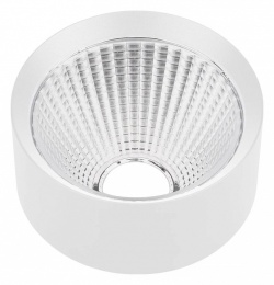 Рефлектор Arlight CALIPSO 046769 в интернет-магазине "Галерея света"