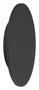 Накладной светильник Mantra Bora Bora C0124 в интернет-магазине "Галерея света"