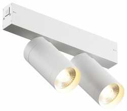 Светильник на штанге Denkirs Smart DK8012-WH в интернет-магазине "Галерея света"