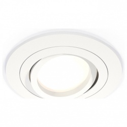 Встраиваемый светильник Ambrella Light XC XC7621080 в интернет-магазине "Галерея света"