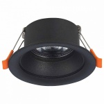 Встраиваемый светильник ST-Luce ST200 ST200.408.01 в интернет-магазине "Галерея света"