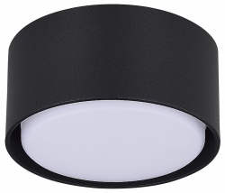 Накладной светильник ST-Luce ST164 ST164.402.01 в интернет-магазине "Галерея света"