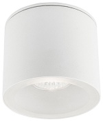 Накладной светильник Nowodvorski Hexa 9564 в интернет-магазине "Галерея света"