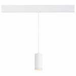 Подвесной светильник ST-Luce Ziro ST357.543.06 в интернет-магазине "Галерея света"