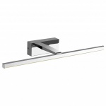 Подсветка для картины Favourite Scriptor 2433-1W в интернет-магазине "Галерея света"