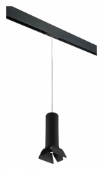 Подвесной светильник Lightstar Rullo PRORP497437 в интернет-магазине "Галерея света"