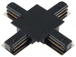 Соединитель X-образный для треков MyFar Accessories for Single MT0102-CX-B в интернет-магазине "Галерея света"