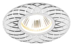 Встраиваемый светильник Ambrella Light A A815 W в интернет-магазине "Галерея света"