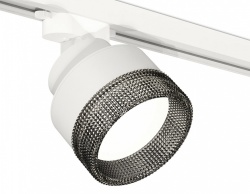 Светильник на штанге Ambrella Light XT XT8101041 в интернет-магазине "Галерея света"