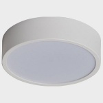 Накладной светильник Italline M04-525-175 M04-525-175 white 4000K в интернет-магазине "Галерея света"