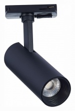 Светильник на штанге ST-Luce Mono ST350.436.10.36 в интернет-магазине "Галерея света"