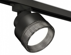 Светильник на штанге Ambrella Light XT XT8102041 в интернет-магазине "Галерея света"