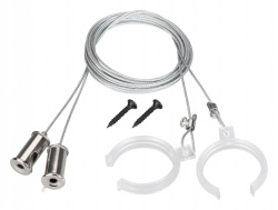 Подвес для профиля Arlight WPH-FLEX 047251 в интернет-магазине "Галерея света"