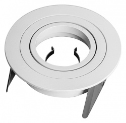 Встраиваемый светильник Mantra Basico GU10 7741 в интернет-магазине "Галерея света"