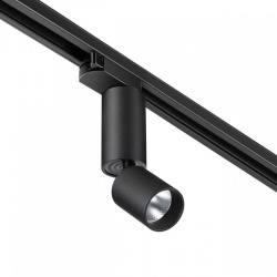 Светильник на штанге Novotech TUBO 359319 в интернет-магазине "Галерея света"