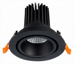 Встраиваемый светильник ST-Luce ST705 ST705.448.10 в интернет-магазине "Галерея света"