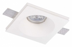 Встраиваемый светильник ST-Luce ST252–254 GYPSUM ST254.328.01 в интернет-магазине "Галерея света"