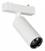 Светильник на штанге Aployt Magnetic track 48 APL.0115.10.18 в интернет-магазине "Галерея света"