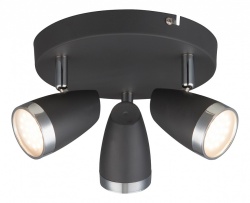 Спот Globo Nero 56110-3 в интернет-магазине "Галерея света"