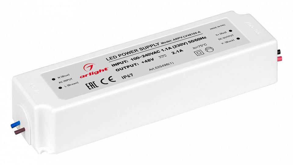 Блок питания с проводом Arlight ARPV 025496(1) в интернет-магазине "Галерея света"