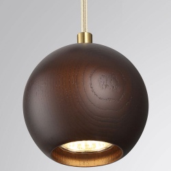 Подвесной светильник Odeon Light Caucho 7062/1 в интернет-магазине "Галерея света"