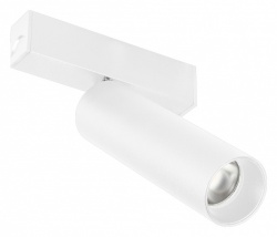 Светильник на штанге Arlight MAG 25 SPOT 050078 в интернет-магазине "Галерея света"