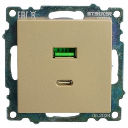 Розетка 2хUSB type A и C без рамки Stekker Катрин 50053 в интернет-магазине "Галерея света"