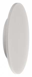 Накладной светильник Mantra Bora Bora C0125 в интернет-магазине "Галерея света"