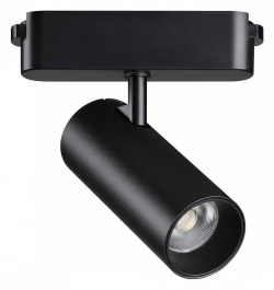 Светильник на штанге Novotech Shino 359470 в интернет-магазине "Галерея света"