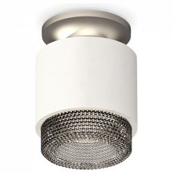 Накладной светильник Ambrella Light XS XS7510102 в интернет-магазине "Галерея света"