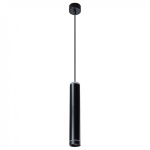 Подвесной светильник Arte Lamp Altais A6110SP-2BK в интернет-магазине "Галерея света"