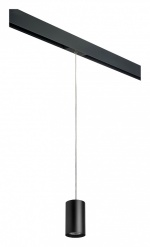 Подвесной светильник Lightstar Rullo PRORP437 в интернет-магазине "Галерея света"