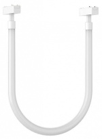 Подвесной светильник Aployt Magnetic track 48 APL.0127.10.32 в интернет-магазине "Галерея света"