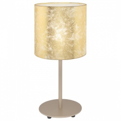 Настольная лампа декоративная Eglo Viserbella 97646 в интернет-магазине "Галерея света"