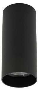 Накладной светильник Nowodvorski Mono S 10778 в интернет-магазине "Галерея света"