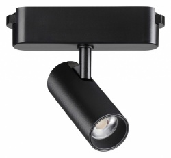 Светильник на штанге Novotech Shino 359468 в интернет-магазине "Галерея света"