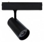 Светильник на штанге Aployt Magnetic track 220 APL.0205.00.20 в интернет-магазине "Галерея света"