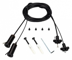 Подвес для профиля Arlight SL-LINE 041948 в интернет-магазине "Галерея света"