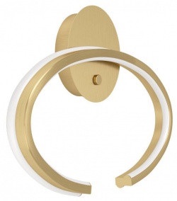 Накладной светильник Eglo BOGADO 390488 в интернет-магазине "Галерея света"