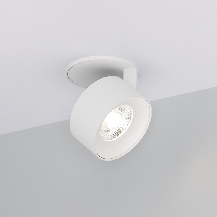 Встраиваемый светильник на штанге Arlight PLURIO 037972 в интернет-магазине "Галерея света"