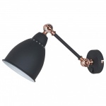 Бра Arte Lamp Braccio A2054AP-1BK в интернет-магазине "Галерея света"