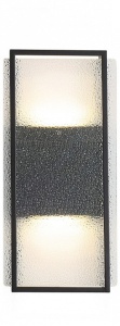 Накладной светильник Favourite Powder 4826-2W в интернет-магазине "Галерея света"