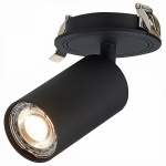 Спот ST-Luce Dario ST303.408.01 в интернет-магазине "Галерея света"