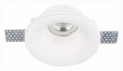 Встраиваемый светильник ST-Luce ST252–254 GYPSUM ST254.318.01 в интернет-магазине "Галерея света"