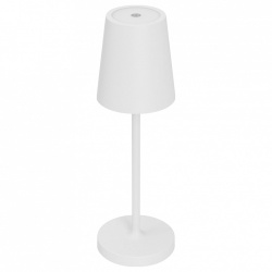 Настольная лампа декоративная Arlight DAISY 044378 в интернет-магазине "Галерея света"