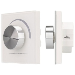 Диммер роторный Arlight  028122 в интернет-магазине "Галерея света"