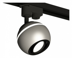 Светильник на штанге Ambrella Light XT XT1103001 в интернет-магазине "Галерея света"