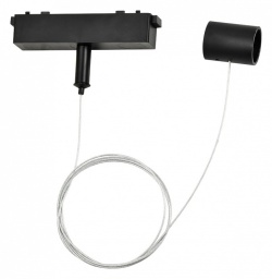 Подвес для трека Ambrella Light GL GL4310 в интернет-магазине "Галерея света"