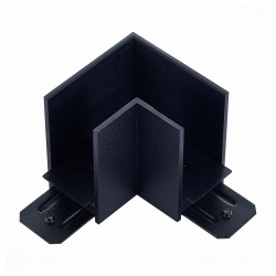 Соединитель угловой внутренний для треков ST-Luce SKYLINE 220 ST015.422.14.1 в интернет-магазине "Галерея света"