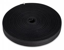 Трек-ремень ST-Luce Band ST401.719.00 в интернет-магазине "Галерея света"